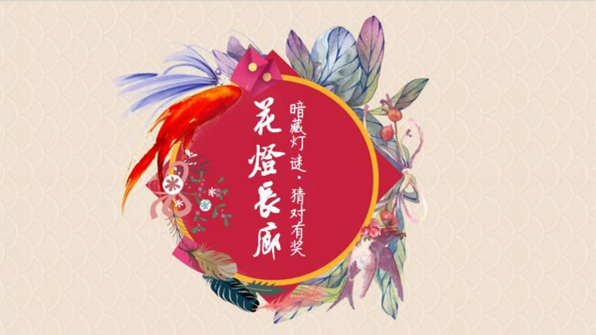 实验短片《循环》