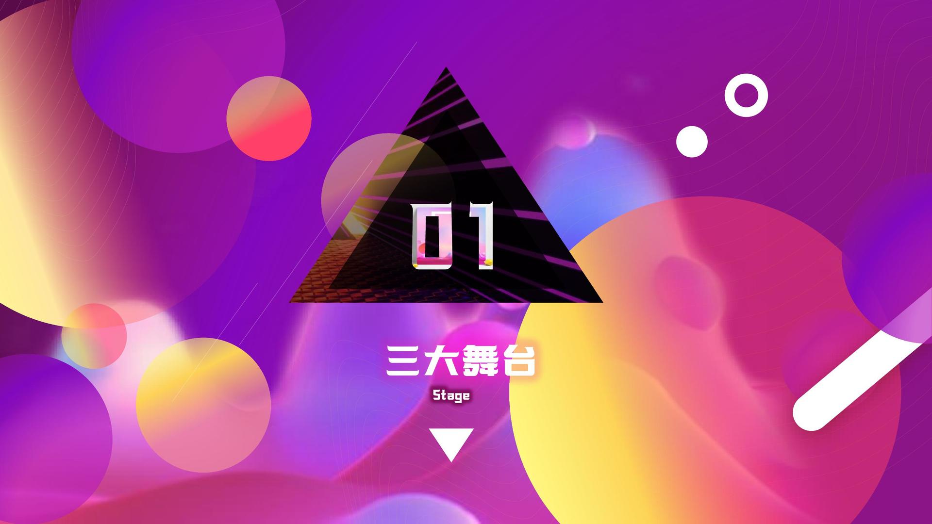 艺术展览《重构日常》